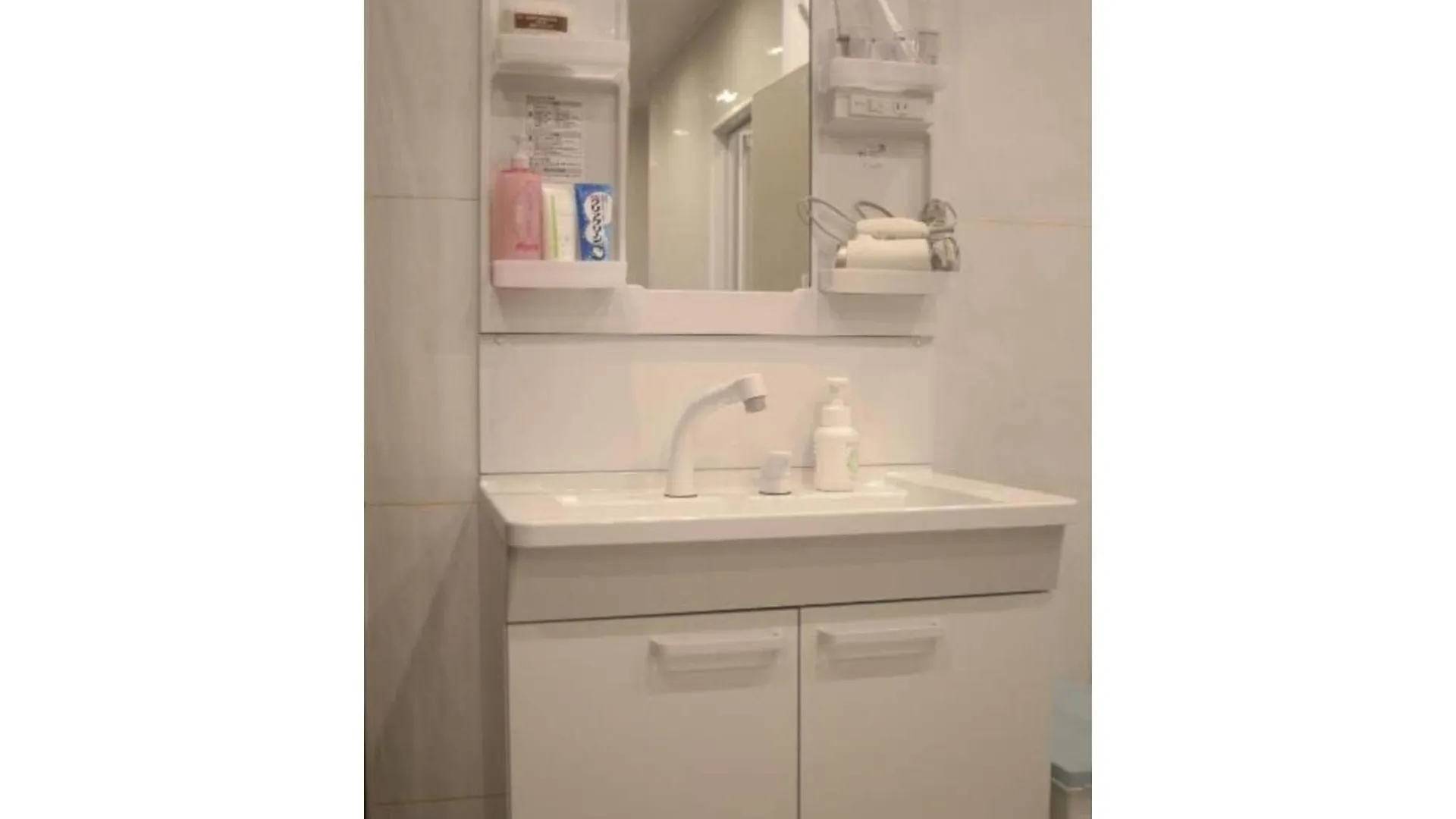 Guest house Miyavi Hotel - Vacation Stay 75546V Tokyo