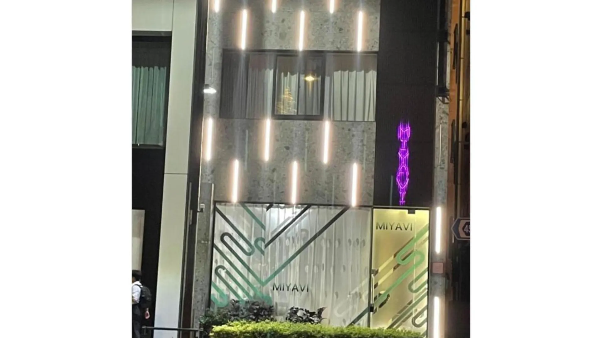 Guest house Miyavi Hotel - Vacation Stay 75546V Tokyo