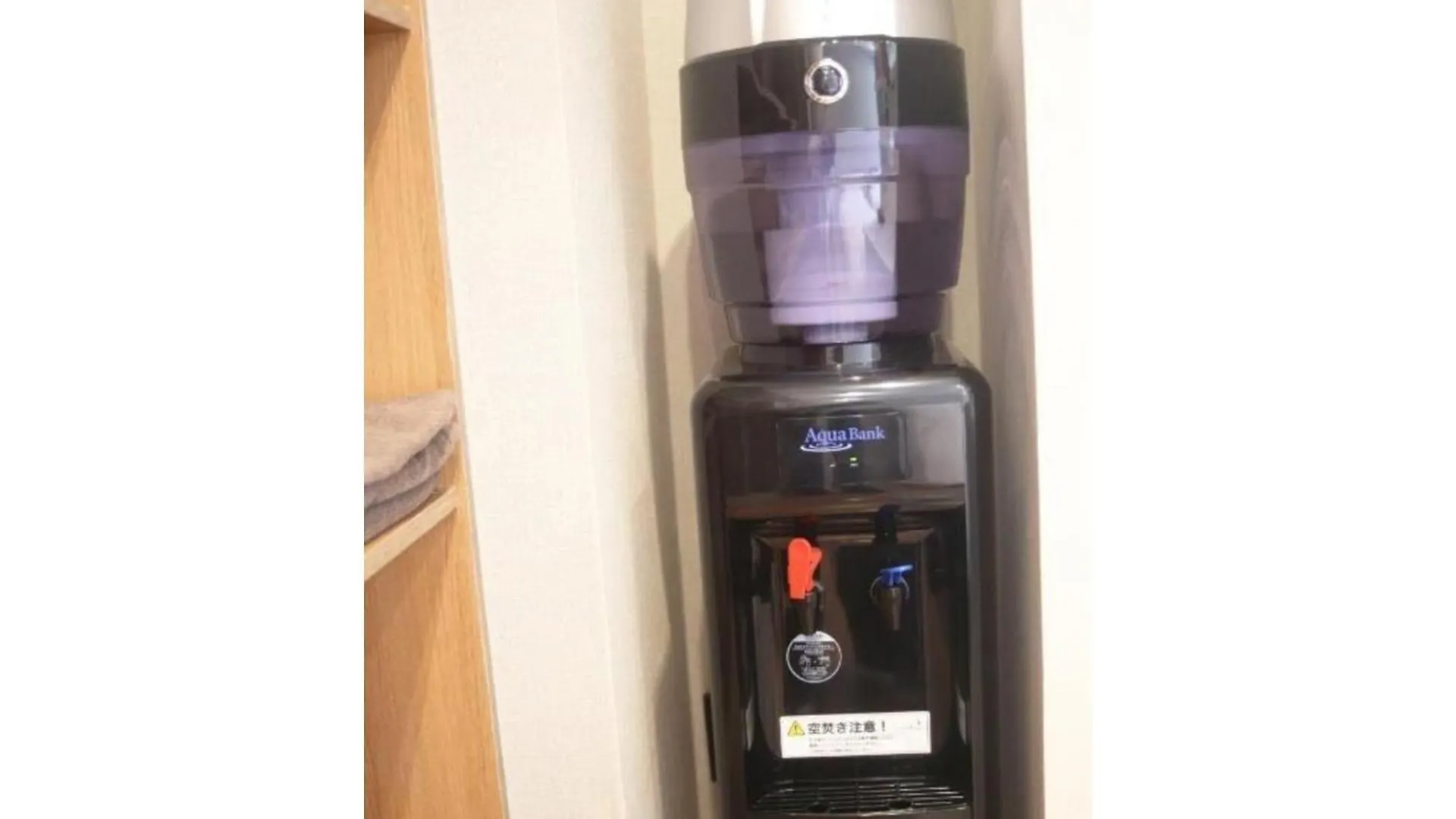 Guest house Miyavi Hotel - Vacation Stay 75546V Tokyo