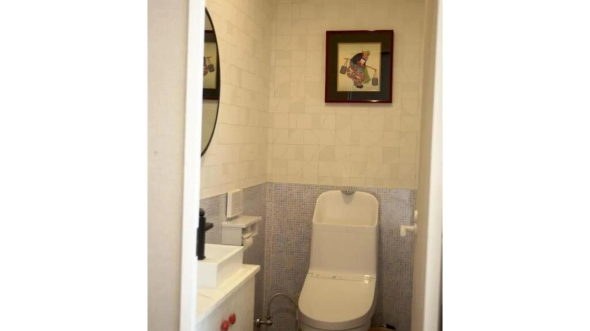 Miyavi Hotel - Vacation Stay 75546V Tokyo