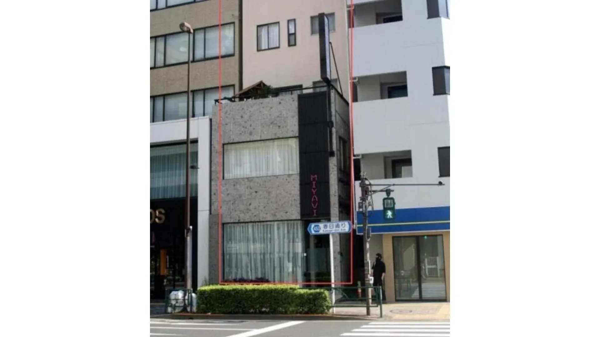 Miyavi Hotel - Vacation Stay 75546V 東京都 日本